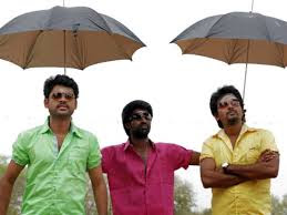 kd billa killadi ranga ringtone